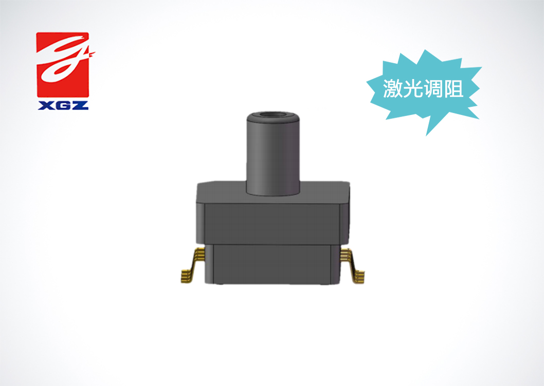 gzp183 型压力传感器芯片